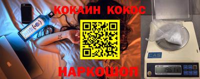 MDMA Абинск