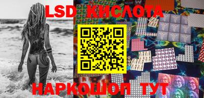 MDMA Абинск