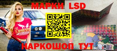 MDMA Абинск