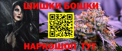 кокс Абакан