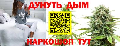 скорость mdpv Азнакаево