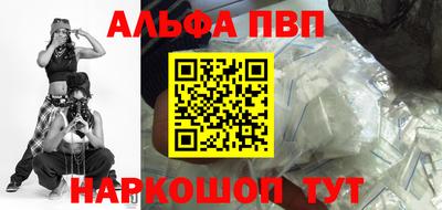 скорость mdpv Азнакаево