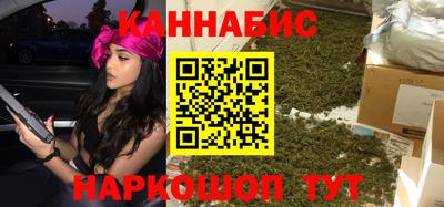 MDMA Абинск