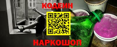 скорость mdpv Азнакаево