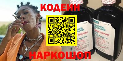 скорость mdpv Азнакаево