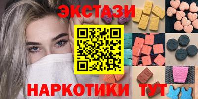 скорость mdpv Азнакаево