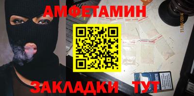 кокс Абакан