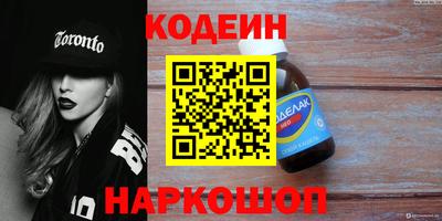 скорость mdpv Азнакаево
