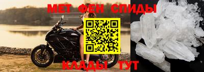 скорость mdpv Азнакаево