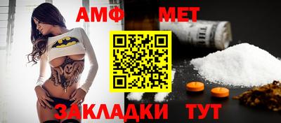 скорость mdpv Азнакаево