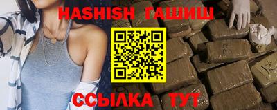 кокс Абакан