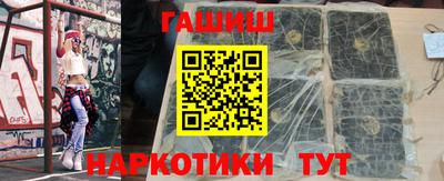 кокс Абакан