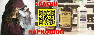 скорость mdpv Азнакаево