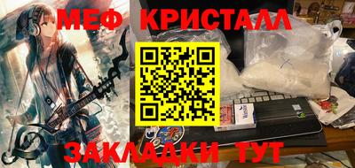 кокс Абакан