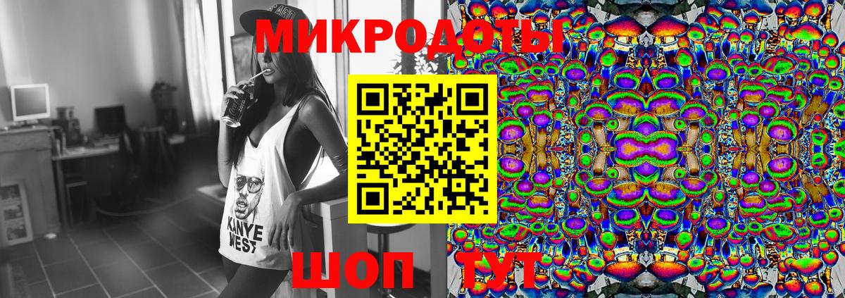 Бутират Азнакаево